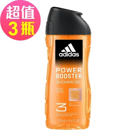 愛迪達男性三合一潔顏洗髮沐浴露(極限釋放)x3罐組(250ml/罐)◉90D007